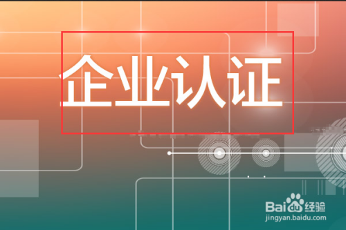 神彩争霸8通用下载二维码