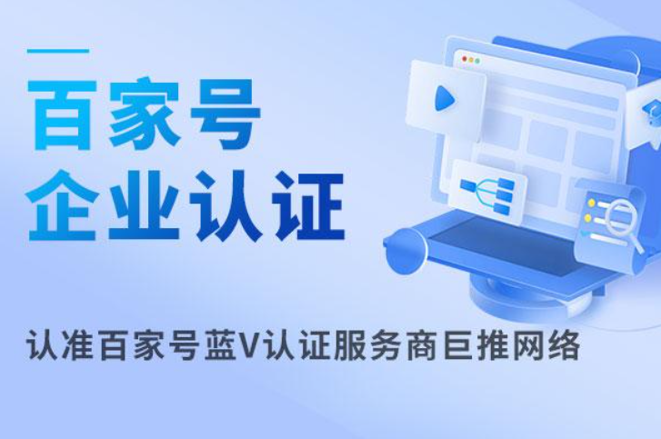 神彩争霸8 APP界面展示